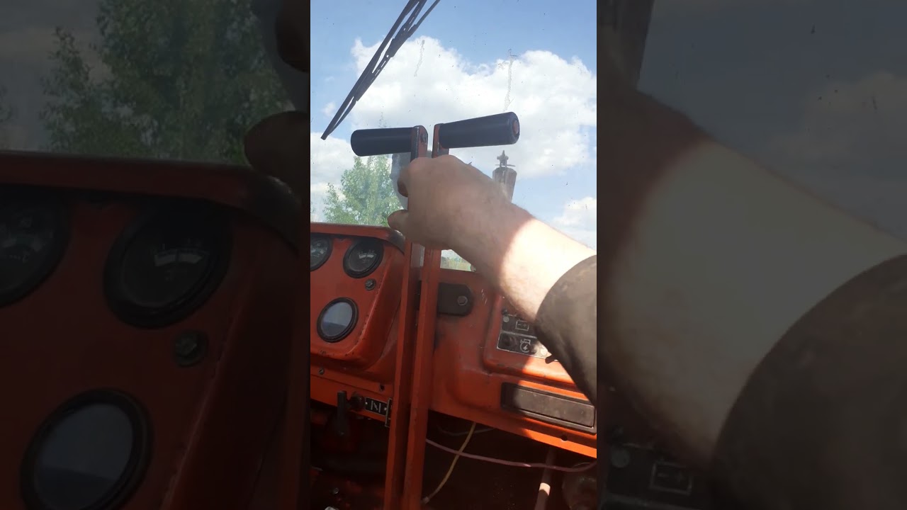 Инструкция по управлению ДТ 75