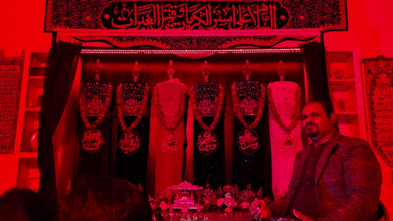 Shabir Akelay Hain | Ustad Intezar Hussain Khan | Venue Zaidi House Stafford Virginia USA