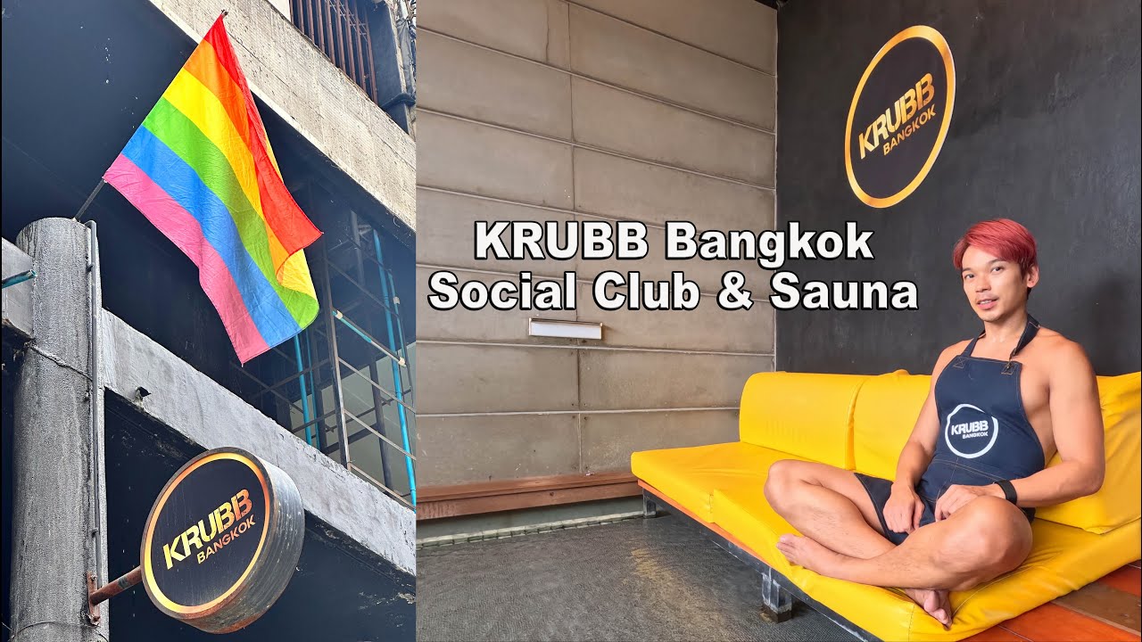 KRUBB Bangkok Social Club & Sauna