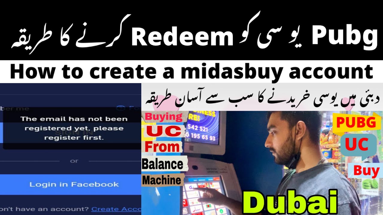 How to create midasbuy account | The email has not been registered yet, please register first | MUB