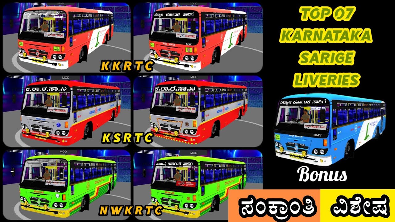 top07. KARNATAKA SARIGE SKINS (PART 3) . bussid livery . cj project & ibs gaming .