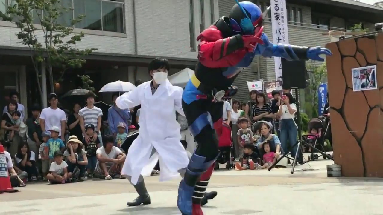 【２０分長編】仮面ライダー ビルド　ショー 。ビルド大活躍ドリルクラッシャー も披露。宇宙戦隊キュウレンジャー、エグゼイドに負けない。ドリルクラッシャー炸裂。Japan character Show