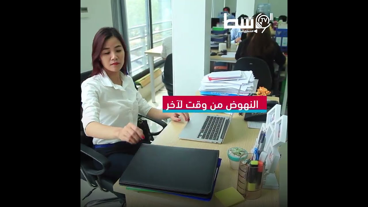 ماذا تعرف عن #جلطة_الساق؟