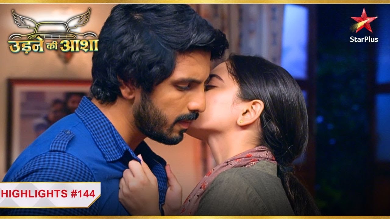 Sayali aayi Sachin ke करीब! | Ep.144 | Highlights | Udne Ki Aasha | Mon-Sun | 9PM