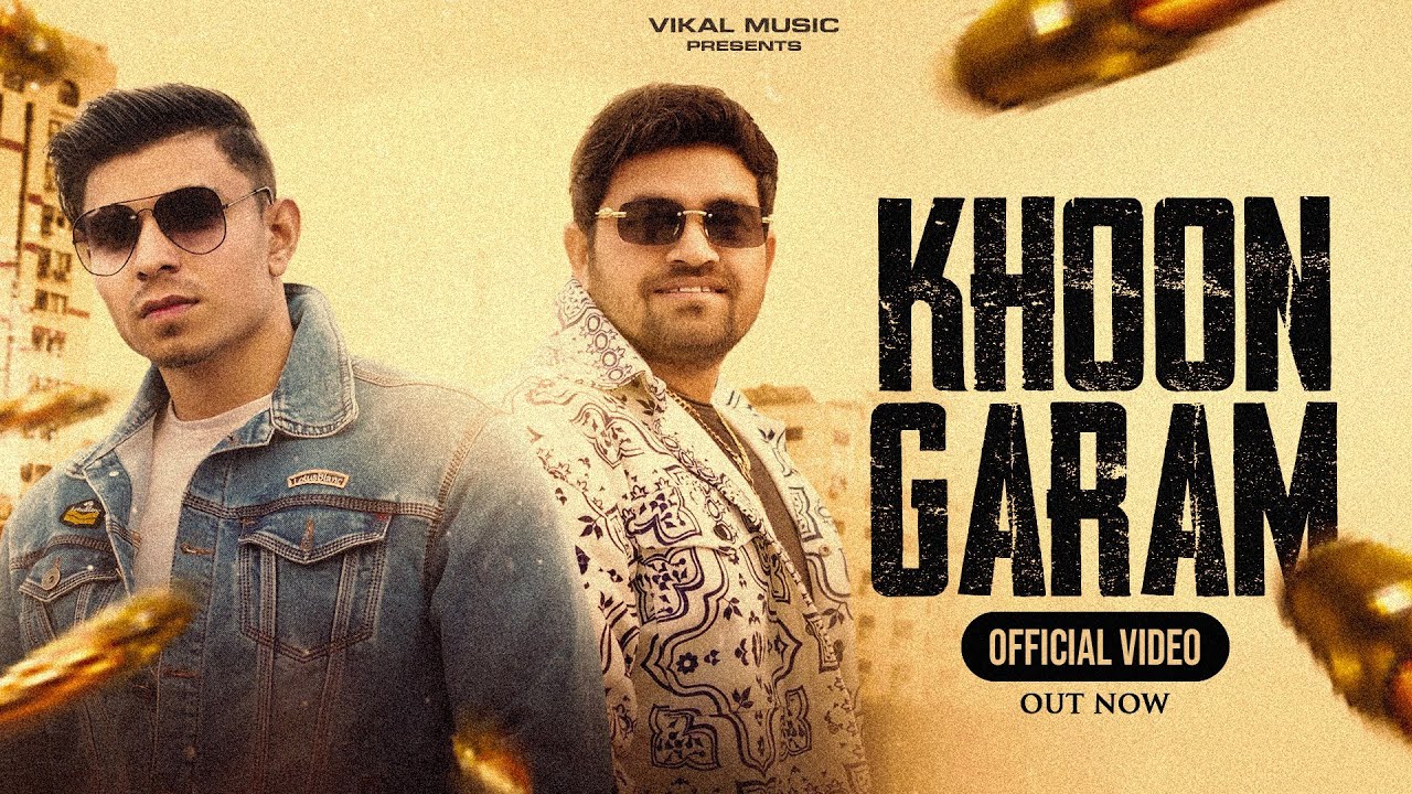 Khoon Garam (Official Video ) | Lavi Bhati | Gyanender Sardhana | Haryanvi Gujjar Song