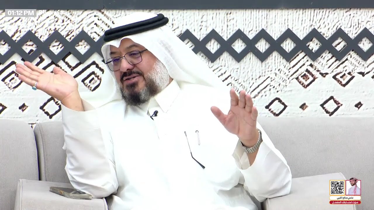 مجلس الأكابر - عبدالله السهلي | #كاريزما91