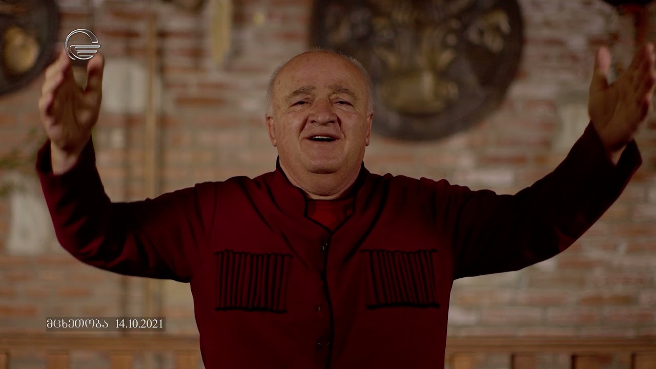 ელდარ შოშიტაიშვილი  - ჩემო კაკლის მურაბა