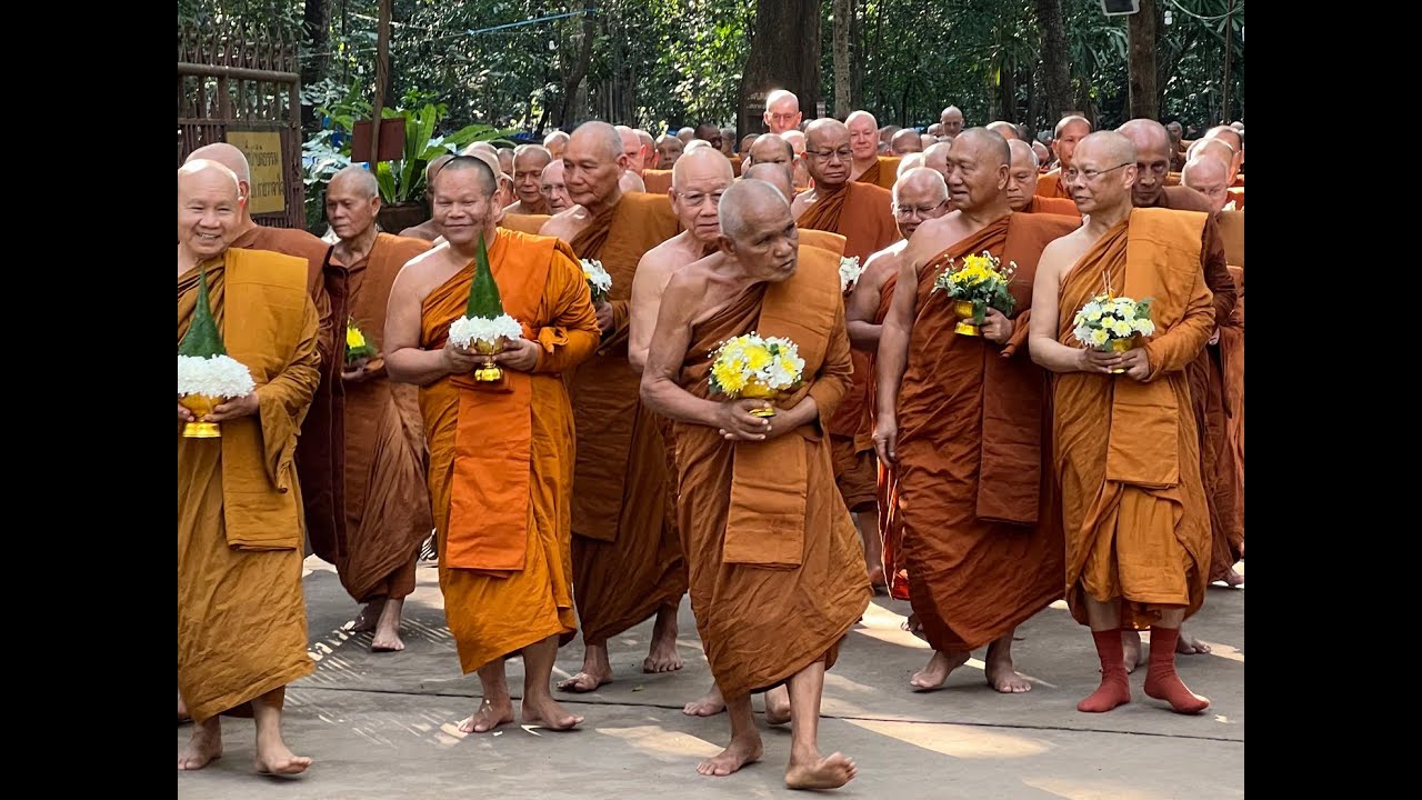 งานอาจาริยบูชา หลวงปู่ชา สุภัทโท วัดหนองป่าพง ประจำปี 2566  วันที่ 16 ม.ค. 2566