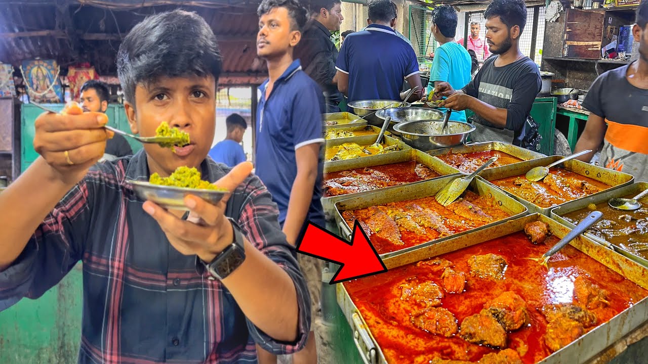প্রতিদিন ১৮ রকমের মাছ পাওয়া যায় এখানে ইলিশ,কই,পার্সে,পাবদা,ভেটকি😱 সাথে মটন কষা❤️ Khidirpur canteen