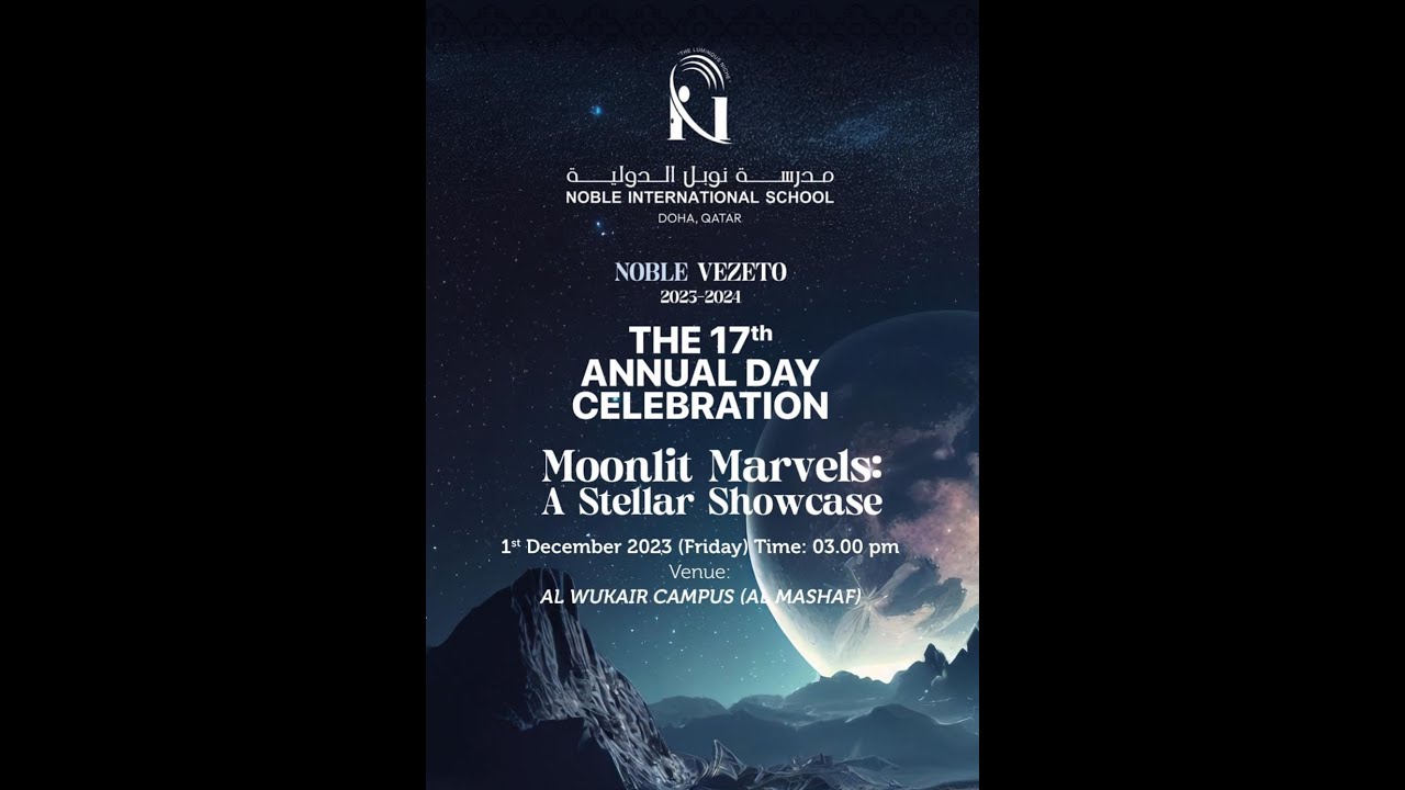 NOBLE VEZETO - 17th Annual Day Celebration, Day 2