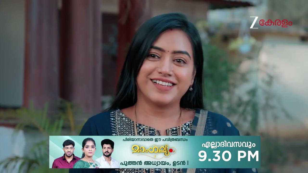 Akale | Ep - 446 | Webisode | Feb 23 2026 | Zee Keralam