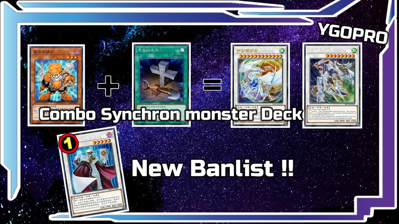 [YGOPRO] Combo Synchron monster Deck