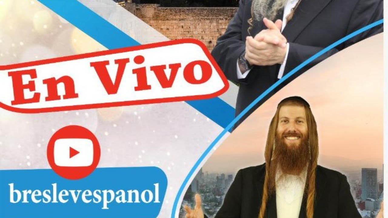 [1] Preguntas y Respuestas | Rabino Arush y Rabino Yonatán D. Galed