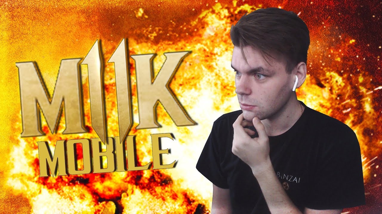 Как WB Games убивает франшизу Mortal Kombat (Bein Geek, Stewen Games)