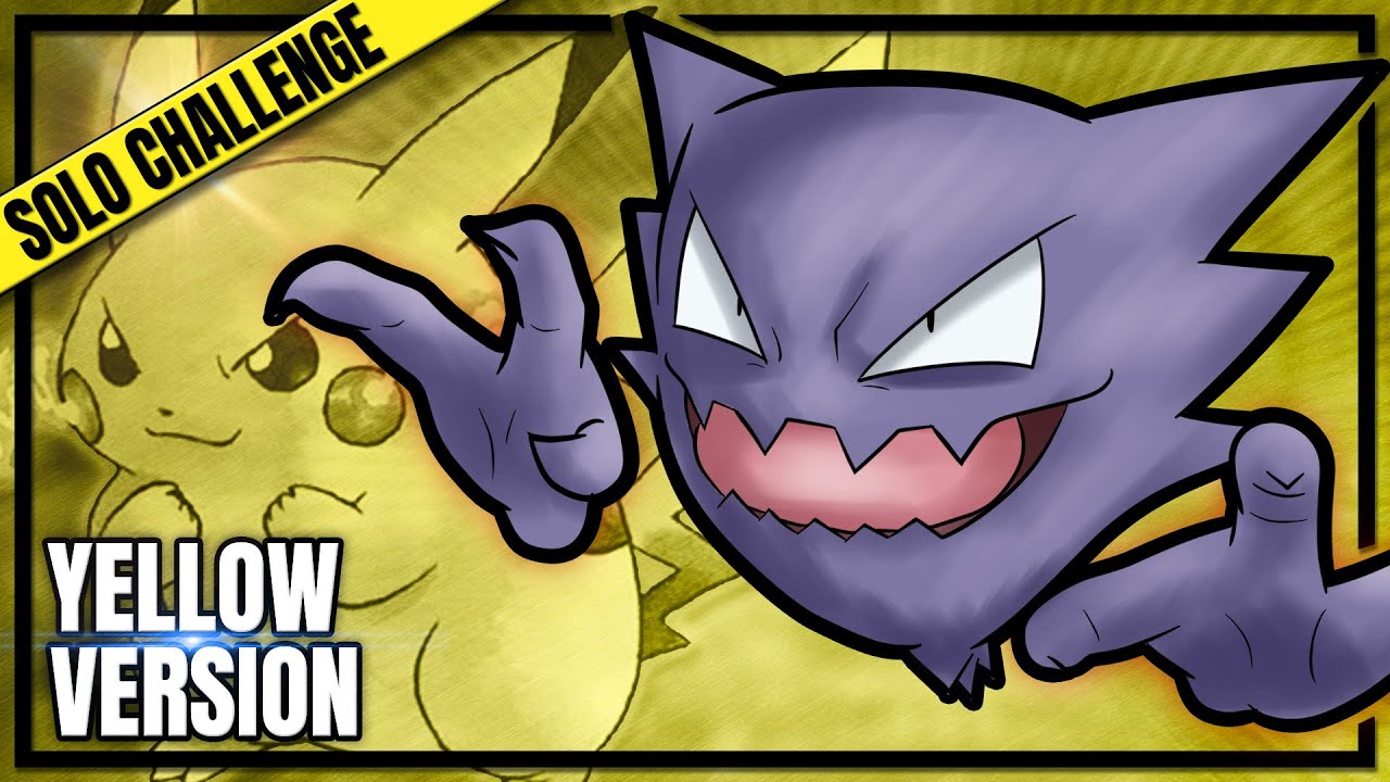 Только для охотников - Pokemon Yellow