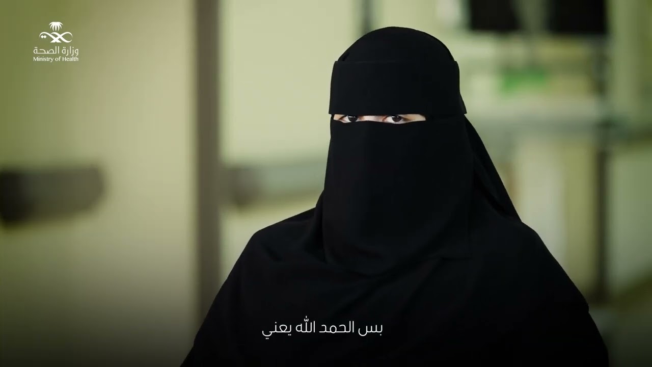 النوم مفتاح العافية والتوازن 🛏️لكن، هل سمعت عن النوم القهري؟  