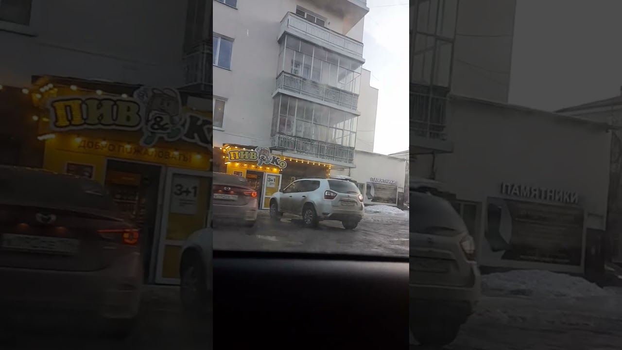 Ребята я еду в сосновый бор ураааа всем удачи мои сладкие зайчатки 💋
