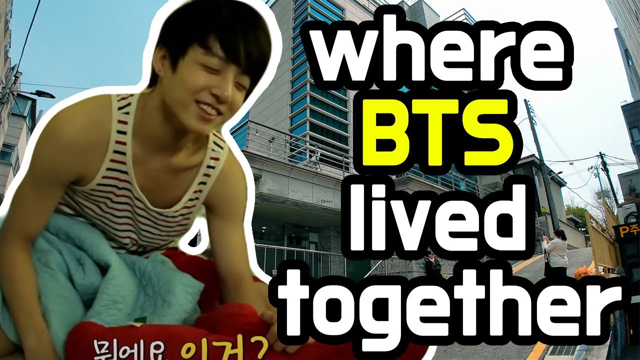 Прогулка из первого в четвертое общежитие BTS. Гуляю по дому BTS. #btstour 2