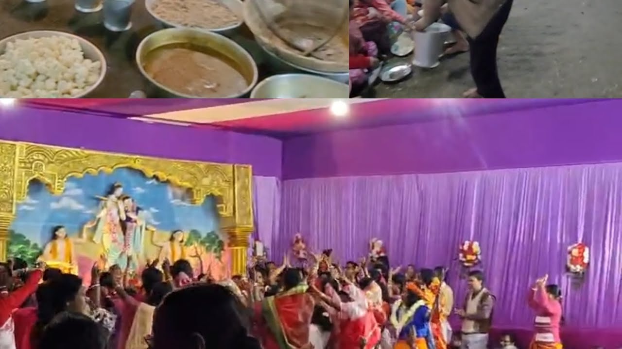আমাদের শহরে কত সুন্দর ৪দিন ব্যাপী একনাম কীর্তন হয়েছে 🙏