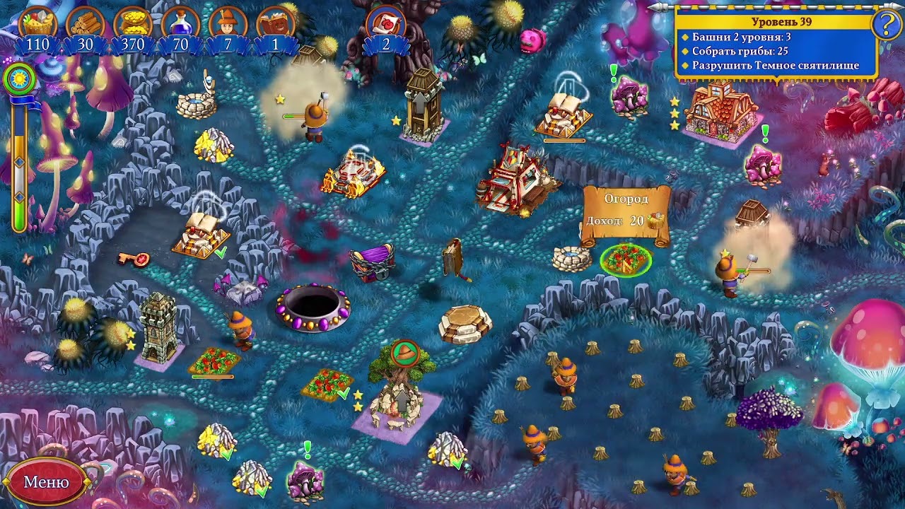 New Yankee 17 Jelly Chaos   Collector's Edition   Level 39