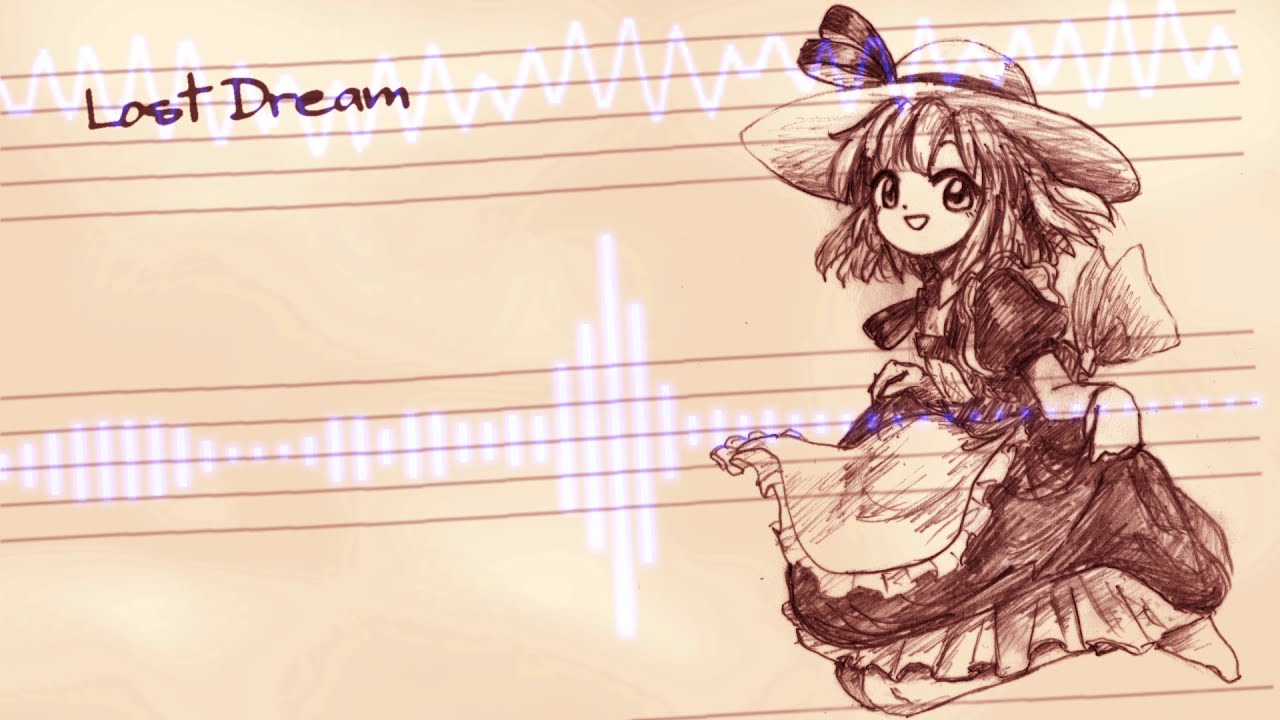 【東方自作アレンジ】夢消失 ～ Lost Dream