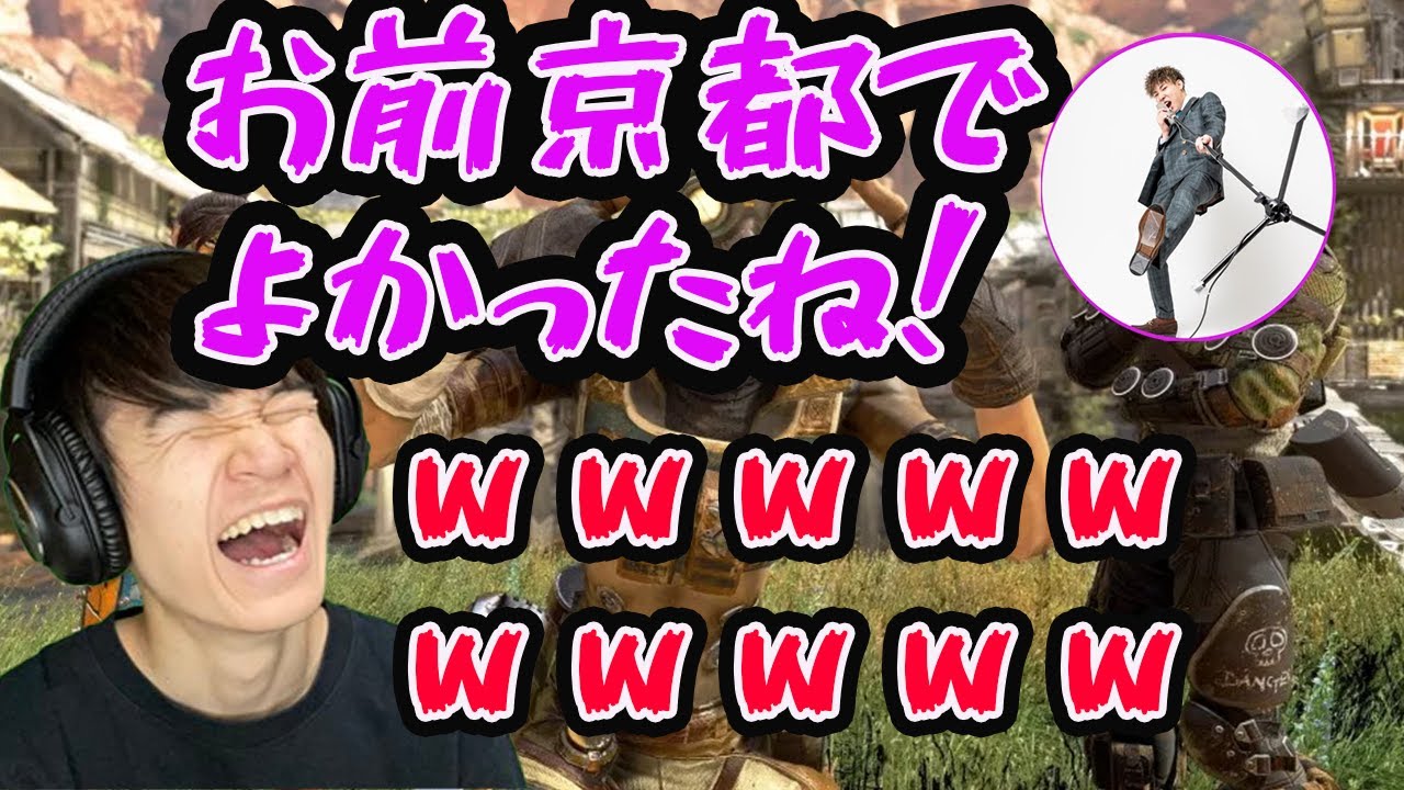 エスポワールのはんくんに暴言を吐きまくる葉ｗｗｗ【葉/切り抜き/葉っぱの部屋】