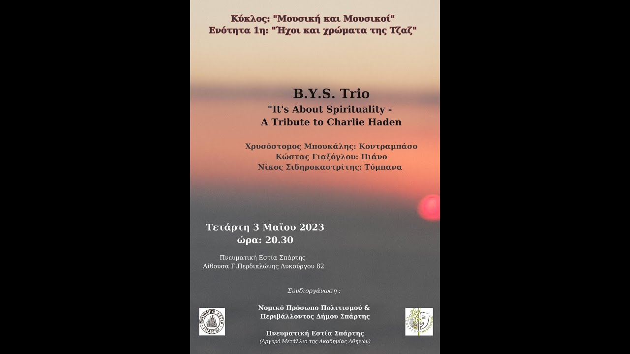 B.Y.S. Trio 