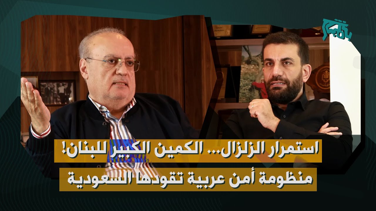 وئام وهاب لأول مرة يكشف عن اتصال مع الأسد في موسكو: هذا وضعه… بالأسماء جهتان قد تقضيا على احمد الشرع