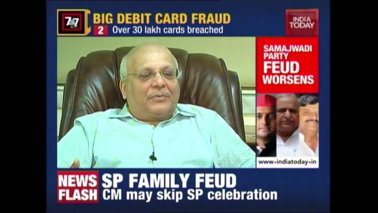 7@7: Varun Gandhi Honey Trapped & Blackmailed By Defence Dealer