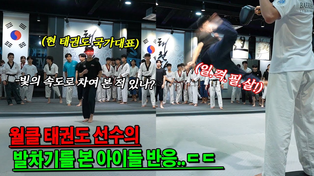 (ENG) 