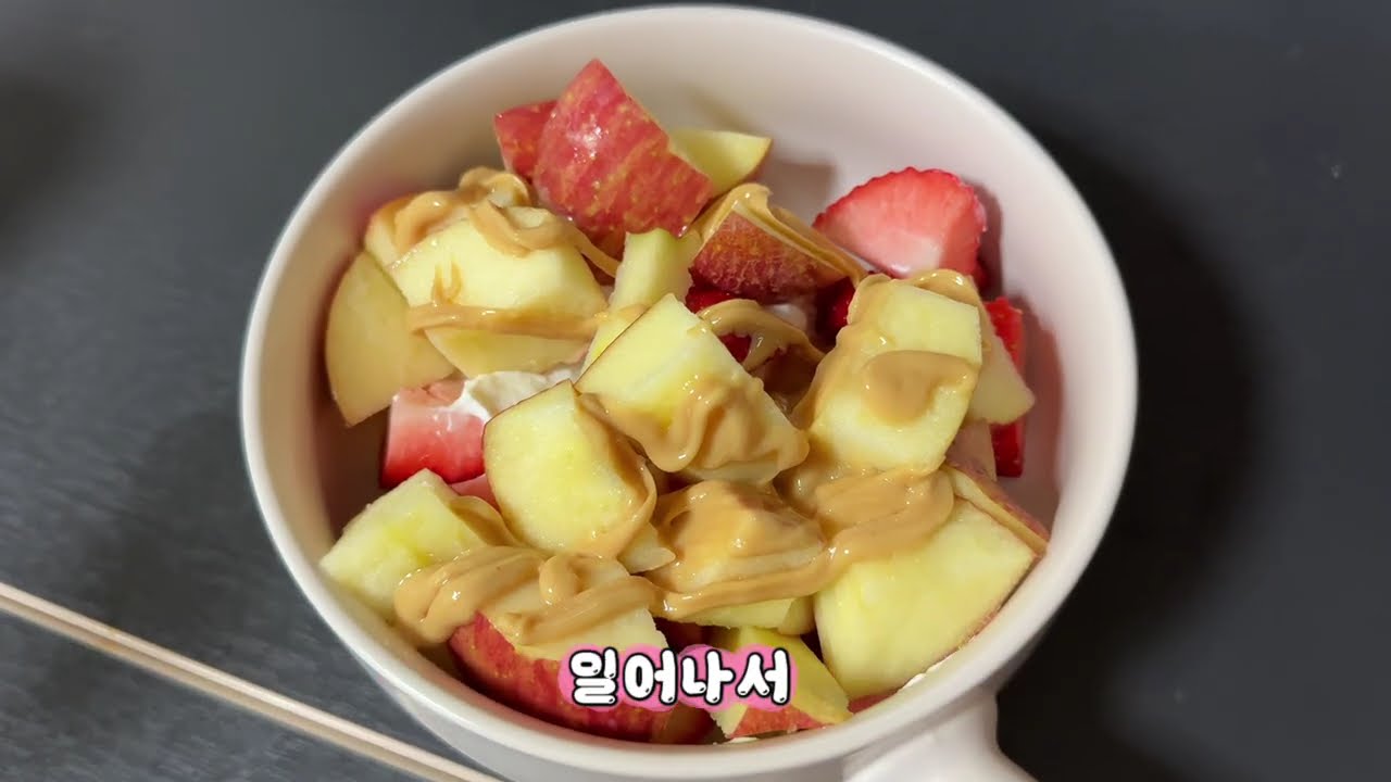 휴게와 휴무 그 사이 어딘가🙈💦