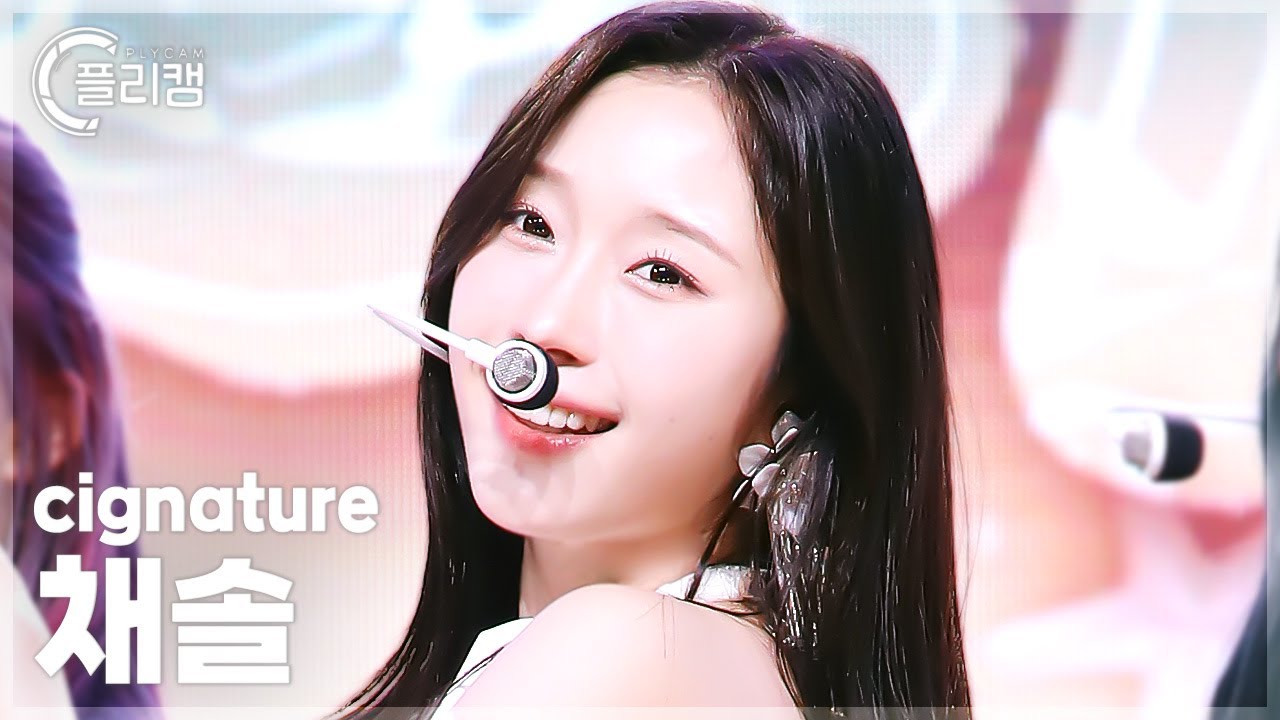 [플리캠 4K] cignature CHAESOL 'Poongdung(풍덩)' (시그니처 채솔 직캠) l Simply K-Pop CON-TOUR Ep.620