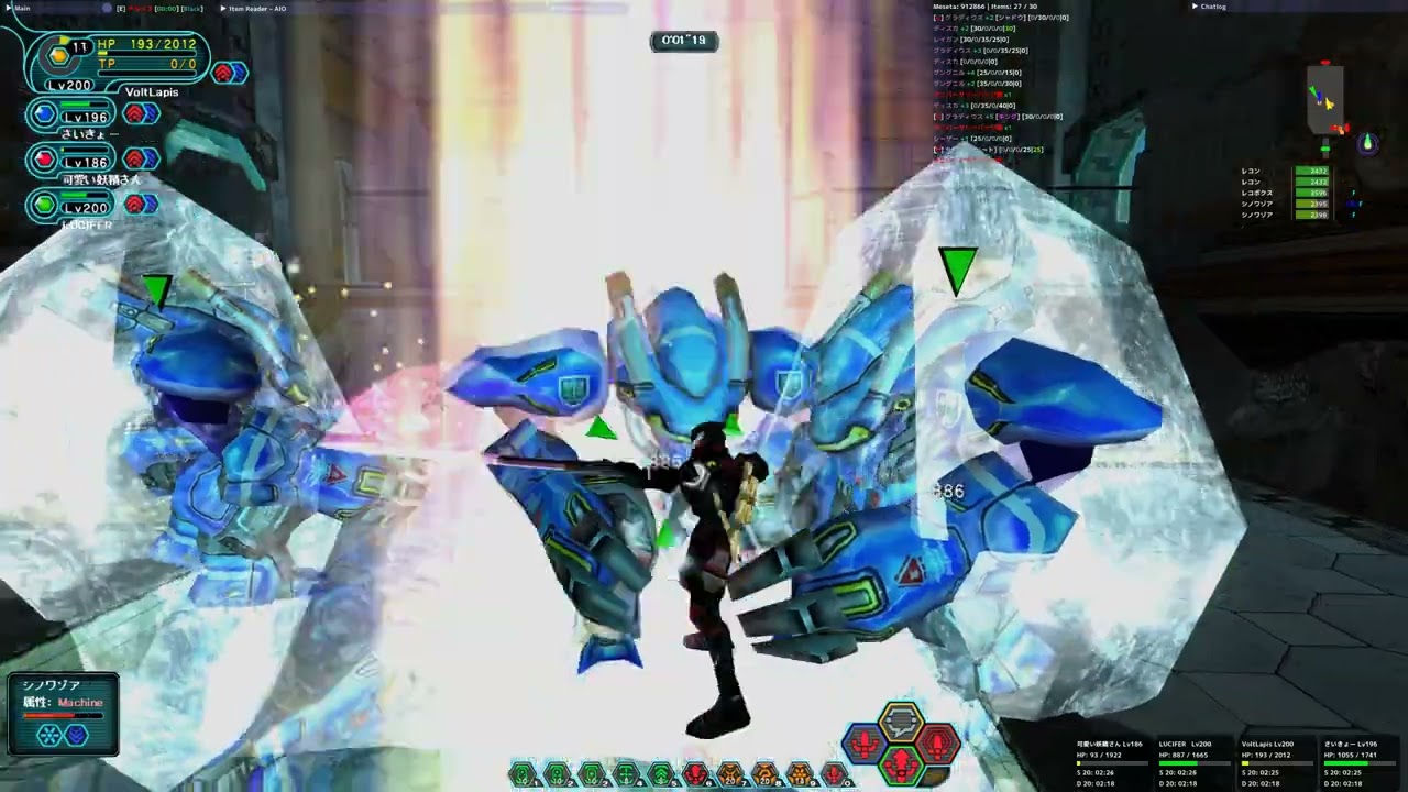 PSOBB(Ephinea) MAE:Seabed 4:18.128
