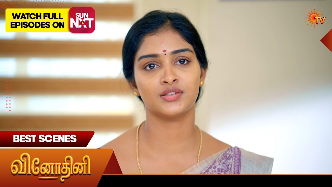 Vinodhini - Best Scenes | 14 Mar 2026 | Tamil Serial | Sun TV