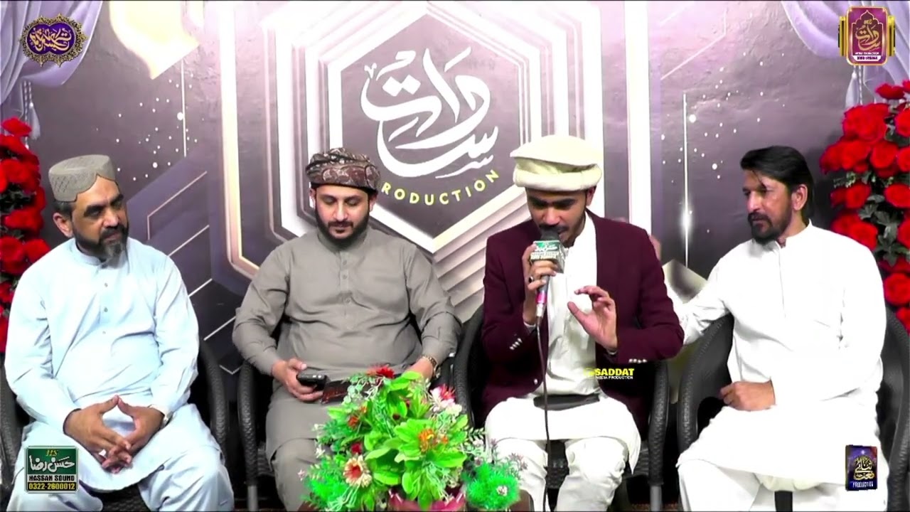Hum Bhi Aay Kash//Hafiz Matloob Qadri//Famous Kalam//2026#hafizmatloobqadri #tranding #madinah