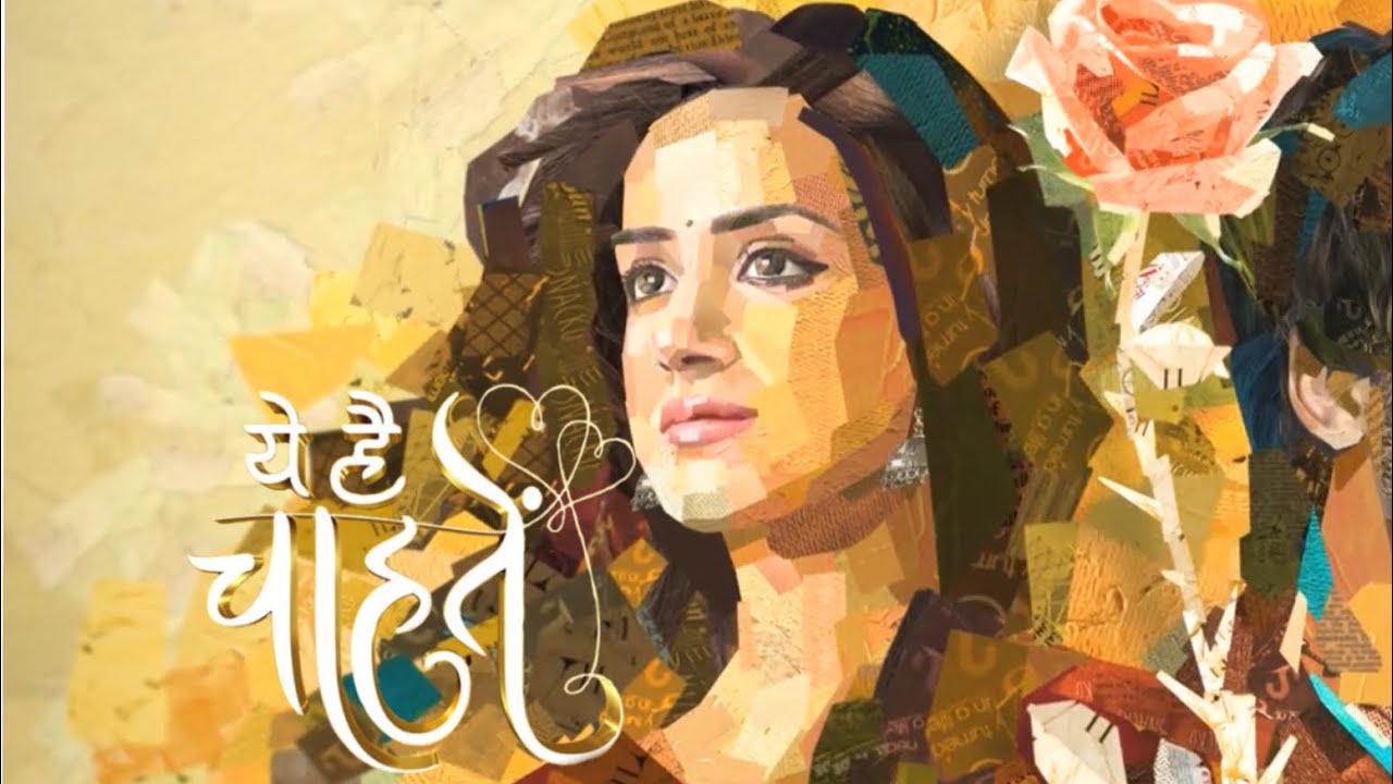 Yeh Hai Chahatein |Preesha Happy BGM|