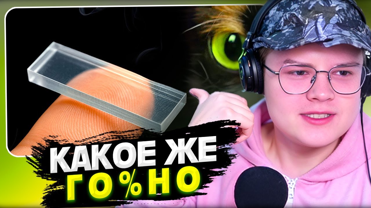 КАША СМОТРИТ ВОТ ЧТО МЫ КУПИЛИ НА ALIEXPRESS | РЕАКЦИЯ КАШИ