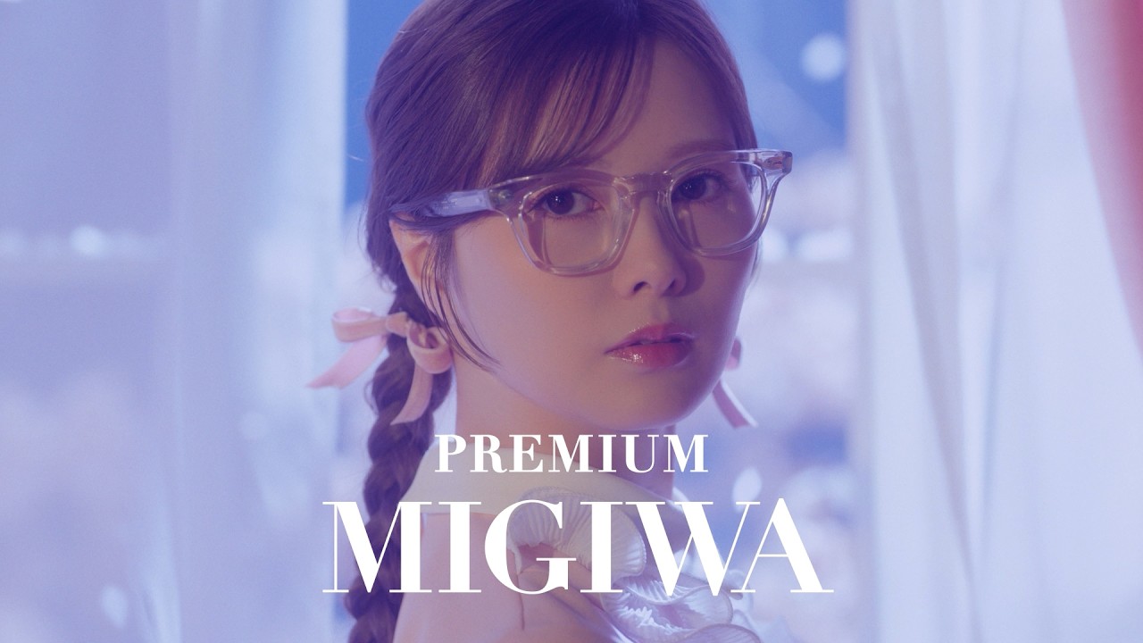 プレミアムなみぎわ花子 『プレモルの缶が金から紺に変わるころ』　presented by THE PREMIUM MALT'S