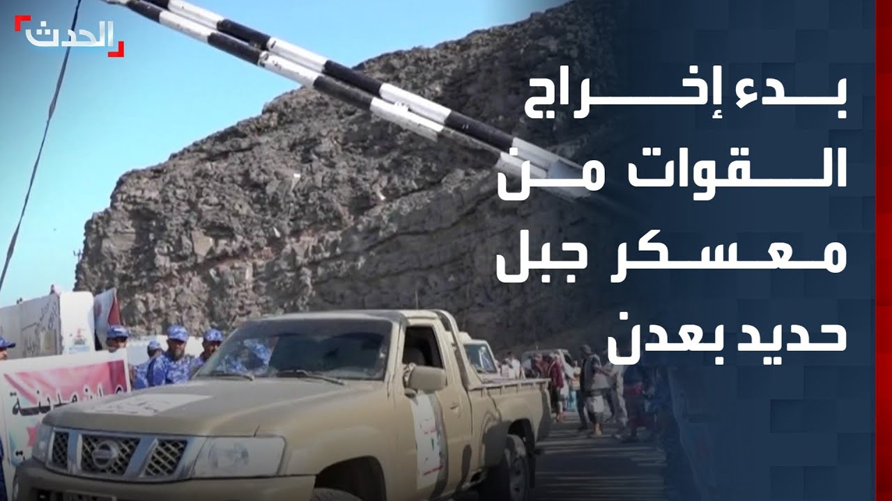 مراسل 