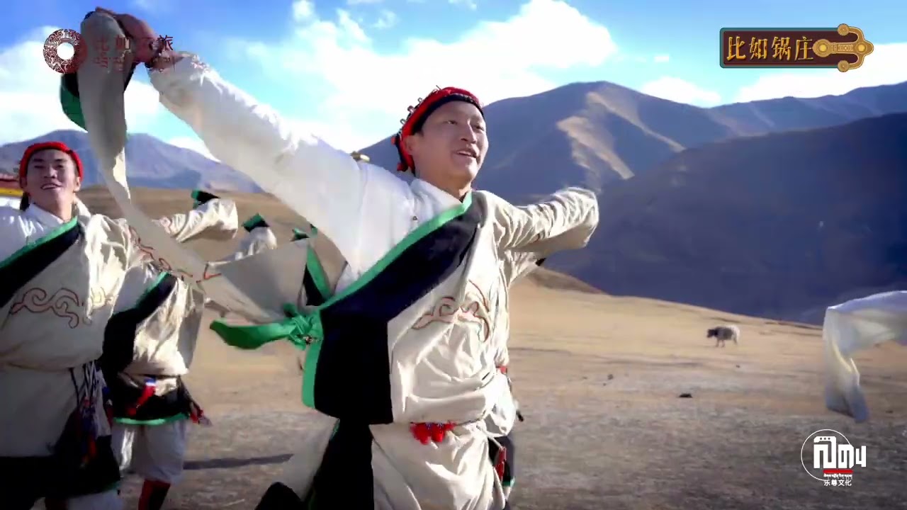 ནགས་ཤོད་སྟག་ཕུའི་ཨར་གཞས། Tibet Nagshod Driru culture.####