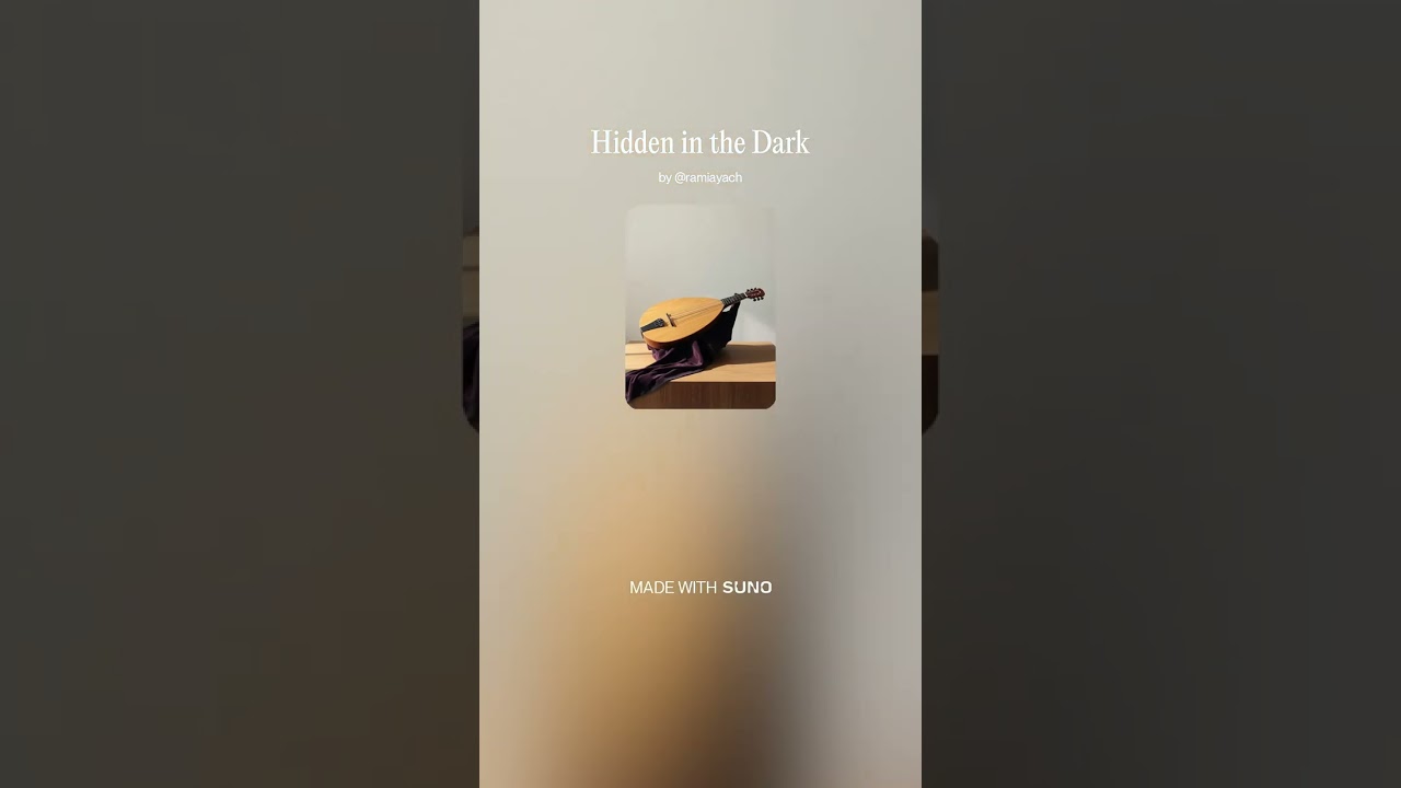 Hidden in the Dark