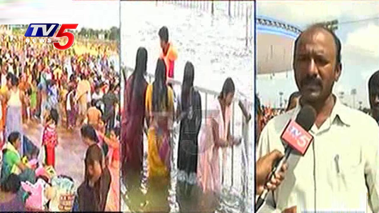 Low Water Levels in Beechupally Ghat Inconvenience Devotees | Krishna Pushkaralu 2016 | TV5 New