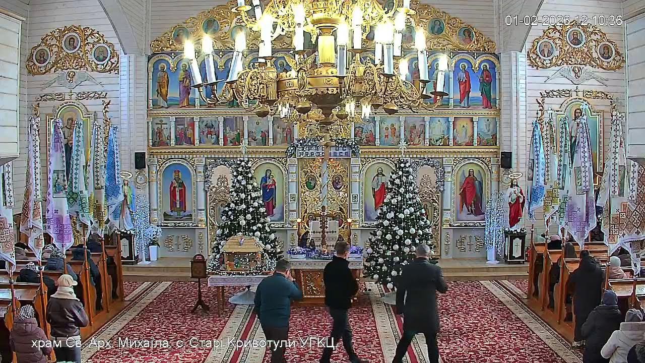 Свята Літургія 01.02.2026 р.Б