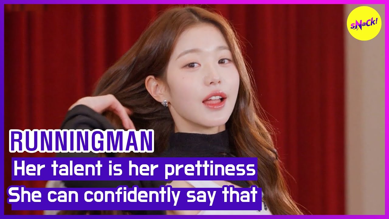 [HOT CLIPS][RUNNINGMAN] Ее талант ее красивость. Она может уверенно сказать это. (ENGSUB)
