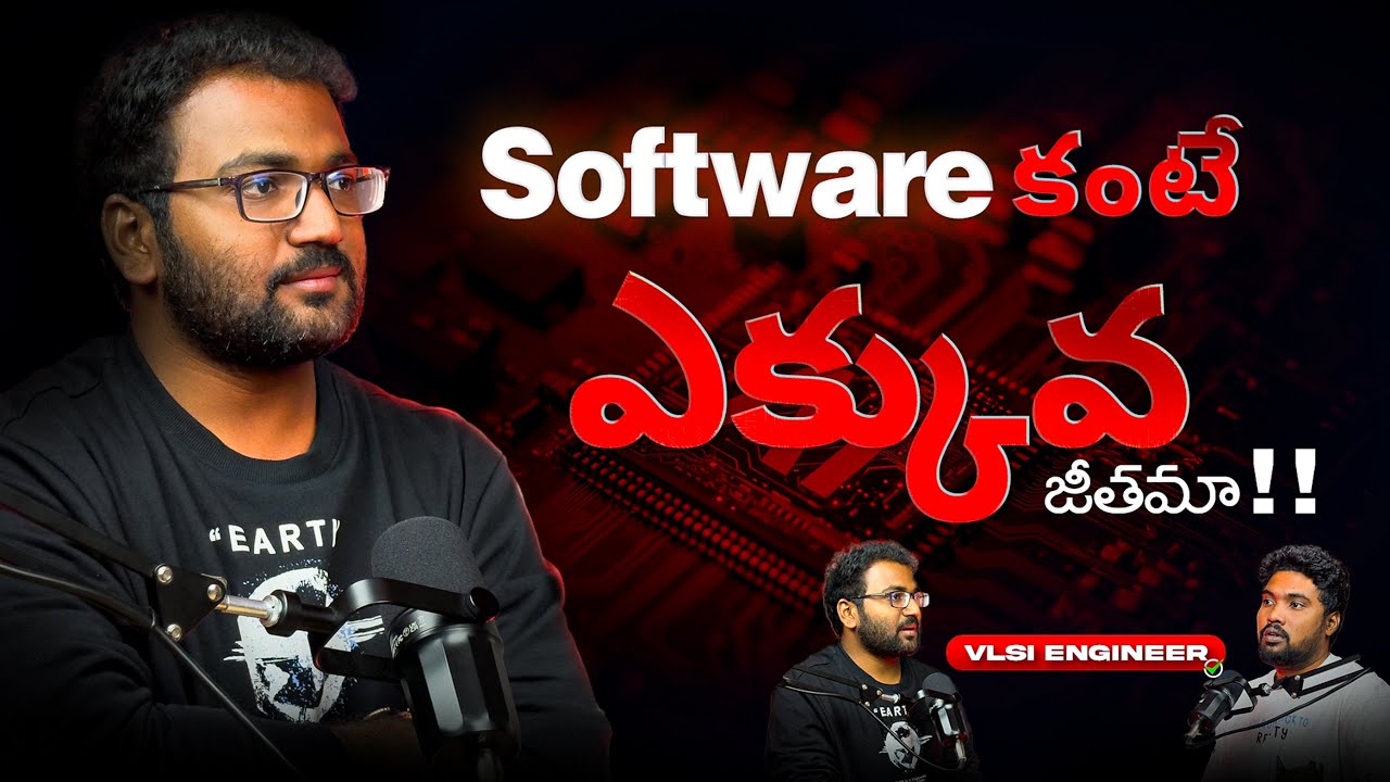 VLSI Engineer Role Explained | Career Insights & Challenges | Telugu Podcast | Career Roadmap