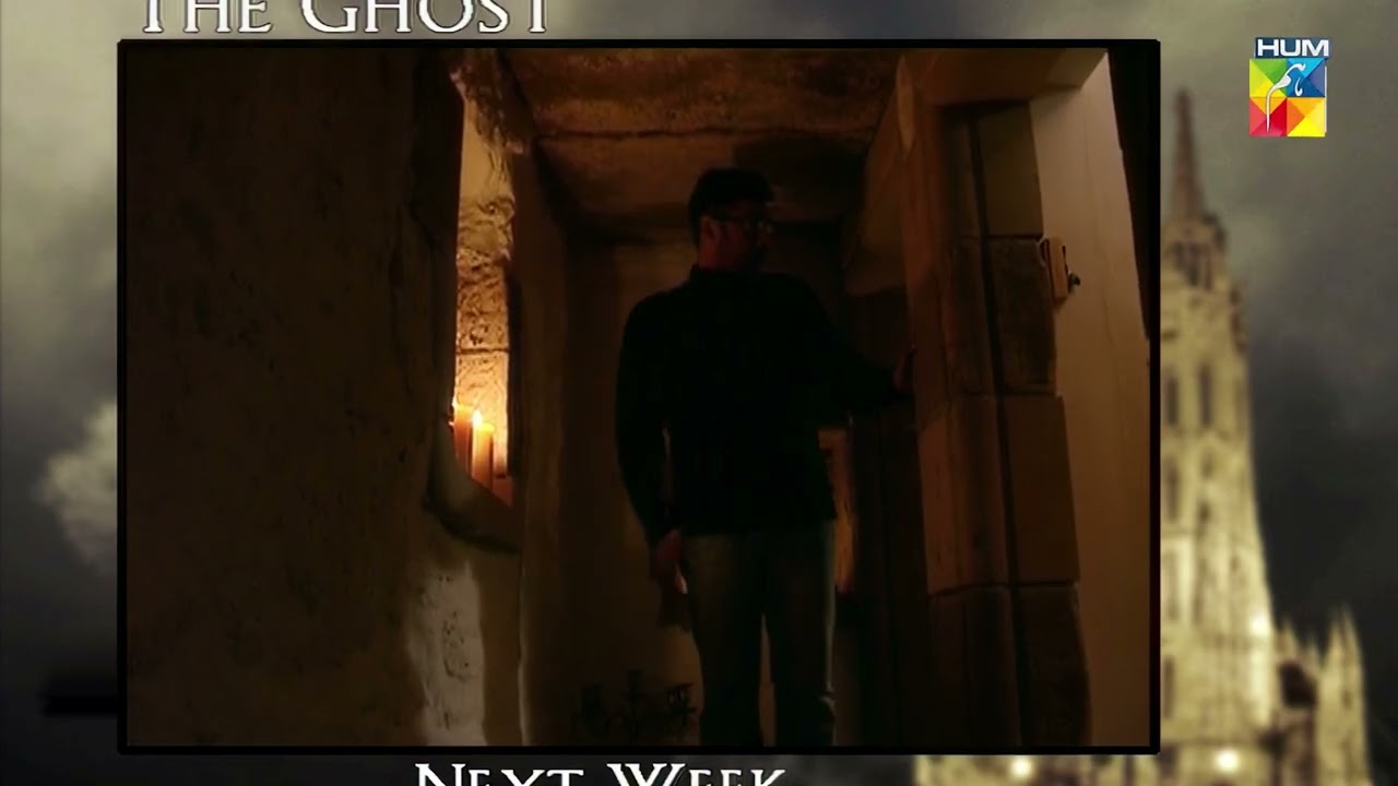 The Ghost &ndash; Episode 08 Teaser | Faysal Quraishi, Sania Saeed | HUM TV Classics