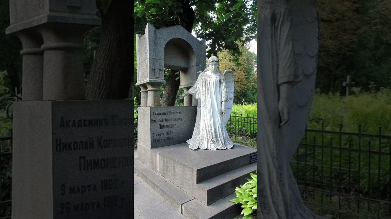 Лук&rsquo;янівське кладовище &ndash; одне з трьох цвинтарів України, які мають музейний статус. /Київ