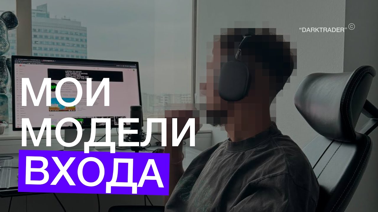 ПОЧЕМУ Я НЕ ИСПОЛЬЗУЮ BOS?