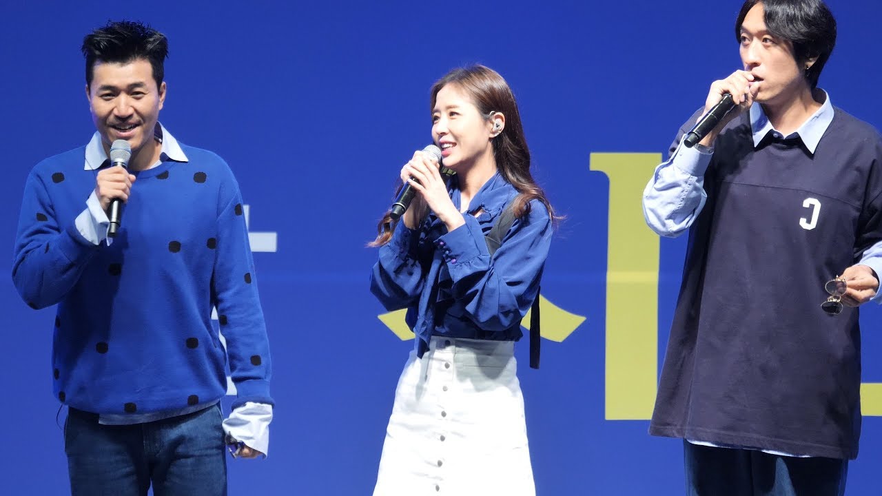 191017 코요태 KOYOTE 신지 ShinJi 밀양 시민의날 공연 직캠 fancam