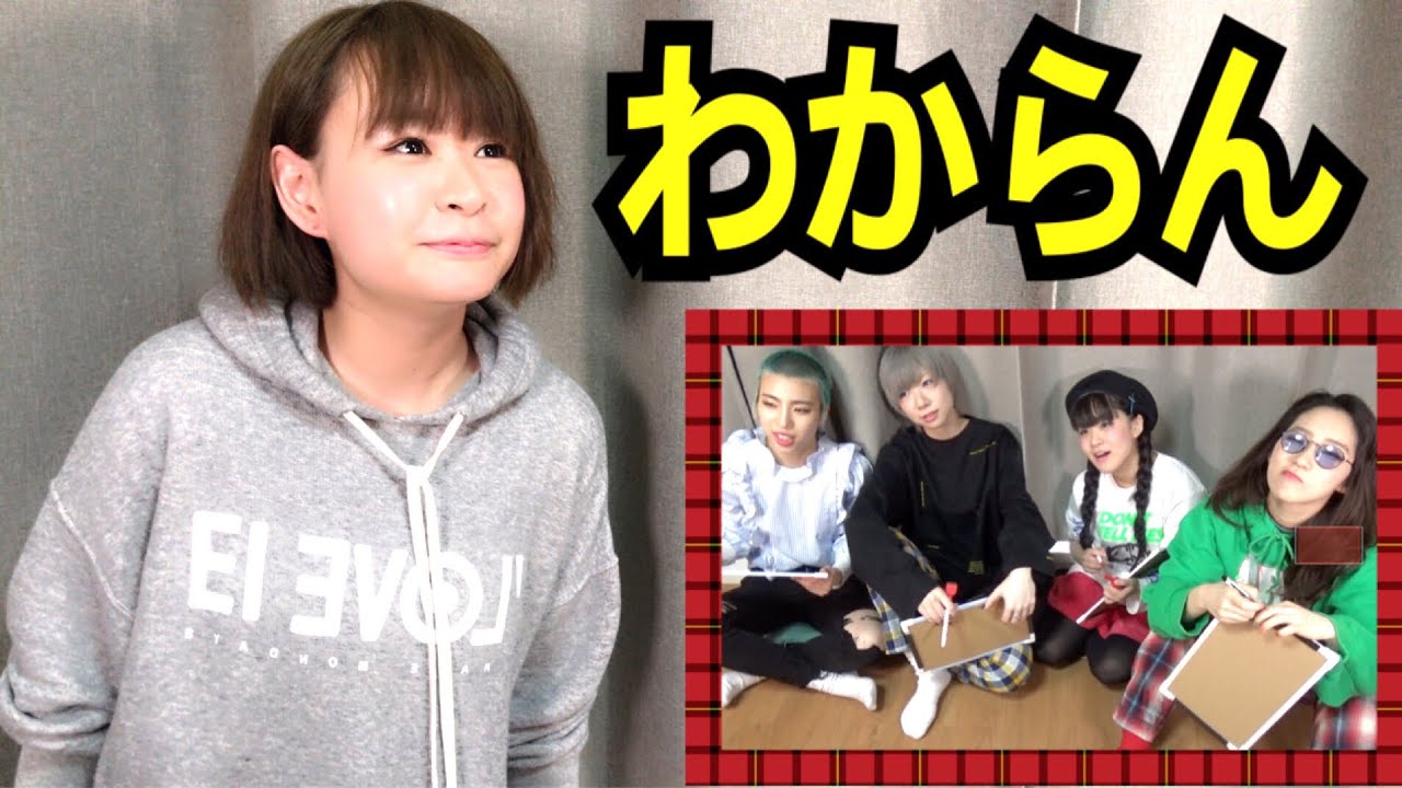 【予想不可能】のんちゃんをよく知るのは誰？第一回ヒラノノゾミ王！